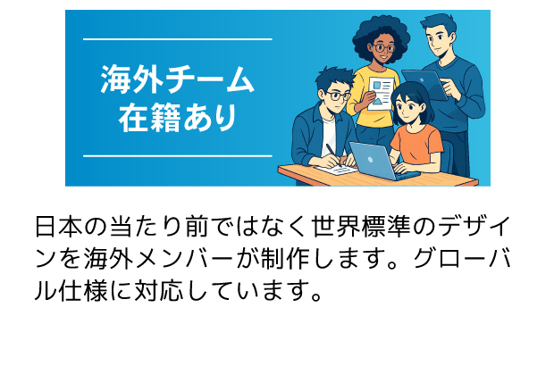 ものづくり補助金